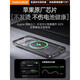 图拉斯（TORRAS）图拉斯磁吸充电宝适用苹果iphone15promax手机小巧便携MagSafe无 收藏+购物车保价6187天无理由退 5000mAh