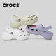 卡骆驰crocs经典云朵老爹鞋洞洞鞋时尚百搭女鞋拖鞋一脚蹬|206750 骨白色-2Y2(含智必星) 36 /37(230mm)
