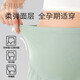 Oktober Kristallisation Mutterschaftssicherheit Hosen Anti-Exposition Schwangerschaft Leggings Shorts Dünn 2024 Neue Mutterschaftskleidung Sommer hohe Taille [Morgenmühle] Ice Seide Cool Feeling L [Empfohlen 120-150jin [Jin entspricht 0,5 kg]]