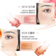 Mao Geping Yunsha Yue Color Gradient Blush 801 Magnolia 4g Rouge Contour Highlight Makeup Birthday Gift for Girlfriend