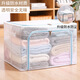 GUOTAIJIAHE extra large folding storage box transparent fabric storage box wholesale clothing quilt hundred box home clothing storage box fruit green plastic slider affordable model 110L 60*45*40