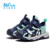 361 Children's toe-cap sandals 2026 summer new style breathable non-slip beach sandals for boys and girls, medium and large children's sports shoes dark blue/meditation green/361 degrees white 36