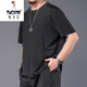 Carpintero (tucano) camiseta de seda de hielo de gran tamaño Fat hombre de manga corta para hombres nuevos tierras sueltas más grasas más grasas de ropa seca rápida más grande