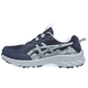 asics亚瑟士跑鞋女官方旗舰宽楦越野跑鞋新款运动鞋GEL-VENTURE 10 1012B759-400 38