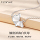 VCIXYOUPT950 Platinum Cute Dog Diamond Necklace for Women to Confess Their Hearts Anniversary Birthday Gift for Girlfriend Platinum Diamond Puppy Necklace