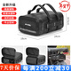 Ayub electric car rear seat bag battery motorcycle special raincoat storage box rear shelf pannier bag storage tail rack bag 7036# pannier bag 840D clip mesh material black