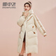 雪中飞【反季清仓】中长款羽绒服女冬季时尚撞色运动休闲加厚保暖外套 黑色 L