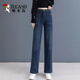 Specht 2025 Retro-Hose mit breitem Bein für Frauen im Frühjahr und Herbst.