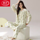LangSha (LangSha) Spring and Autumn Long Sleeve Large Size Pajama Set Women's Cotton with Chest Pad Integrated Chinese Style Home Furnishing Clothes Student Loose Summer and Winter HRY1049 M (Suggested 75-95 Jin [Jin equals 0.5 kg])