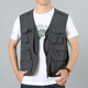 JP Vest del delgado chaleco de fotografía de fotografía de múltiples bolsillos de los hombres JP Clip 8578 9866-Dark Blue 5xl (adecuado para 200 Jin [Jin equivale a 0.5 kg] -215 Jin [Jin equivale a 0.5 kg])