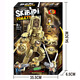 
Senbao building blocks lE high building blocks new golden Titan clock man toilet man vs monitor man TV man building block toy children's day gift [version 1+8 box] Titan sword demon man 1047 particles