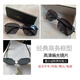 Helen KELLER (HELEN KELLER) new product glasses for men's classic simple single beam business square frame sunglasses driving fishing polarized sunglasses H8758P21 gold frame dark green sheet (full color sheet)