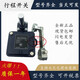 全新现货限位行程开关TD422-10y-1090/2512 01Y-T MD441-11Y-定制 TL441-11YT-1276-2-1801
