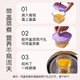 Dr. Ma’s baby food box glass storage and preservation can be steamed and cooked egg custard high temperature-resistant supplementary food bowl 2 packs
