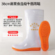 Double Star Bate Food Factory Labor Protection Zapatos de lluvia Rain Rain Waper Rain Rain Rain Rain Rain Rain Rain Waits White White 43