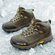
Preferred Camel Trendy Brand Preferred Camel Trendy Brand Camel Men's Shoes Winter High-top Outdoor Hiking Shoes Waterproof Anti-Skiing Floor Boots Plus Fleece Thickened Wool Warm Cotton Shoes 3895 Black Thick Fleece Recommended to take a size larger 38