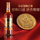 张裕39度酝酿芬芳金奖白兰地 洋酒白兰地 宴请礼袋送礼700ml 39度金奖 700mL 2瓶 含手提袋