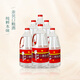 
Niulanshan Erguotou barrel, fragrant style, 42 degrees, 2000ml*6 barrels, whole box