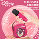 Disney (DISNEY) K-song microphone speaker integrated children's microphone wireless Bluetooth audio speaker Xiaodu smart voice boys and girls birthday gift gift box family ktv MK01 Strawberry Bear