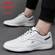 Zapatos para hombres de la marca Dragonfly Nuevos zapatos de cuero para hombres versátiles deportes y zapatos casuales de cuero de vaca coreana resistente al desgaste suave zapatos de carrera de lateral suave hombres 9877 altura interna blanca Aumento 38