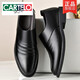 Zapatos de cuero Cartelo String y Autumn Genuine Leather Casual Business Formal Wear Versión coreana con altura de un pie transpirable Black Derby 6189 Negro 39 de cuatro estaciones 39