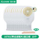 
Japan imported Aikang 16781 ostomy pocket one-piece Alcare ostomy bag open pocket with carbon sheet D20 16781 with carbon sheet] 10 ostomy pockets
