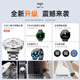 Patriot V8 Smart Sports Watch Top Version Men and Women Same Style Health Survering Sleep Heart Rate Multifonctional Appel Valentin's Holiday Gift Black-XFQ