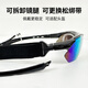 USOM cycling glasses outdoor sports running marathon anti-UV sunglasses can be equipped with myopia degree