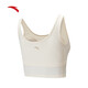 ANTA Ice Skin Antibacterial Sports Vest Women's Summer New Soft Breathable Pilates Yoga BRA Wearable Underwear Fish Belly White-1 L (Female 170)