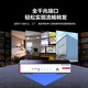 华三（H3C） 企业级全千兆交换机 商用办公监控安防防雷非网管以太网网络分线器网线交换器家用小型即插即用 S5G-P-U-E增强款千兆 支持三种拨码开关