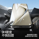 闪魔（SmartDevil）适用于华为Pura70钢化膜 p70手机膜9D全屏覆盖 高清无白边防指纹无尘盒秒贴防摔保护膜
