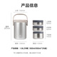 
Made in Jingdong, insulation lunch box, office worker 304 stainless steel insulation barrel, primary school student three-layer 1.8L, with chopsticks spoon + insulation bag