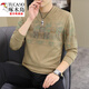 Woodpecker (Tucano) 2025 T-shirt à manches longues européennes de printemps et d'automne avec une chemise de base personnelle pour hommes minces [printemps et automne] 6628 Black M 90-115Jin [Jin est égal à 0,5 kg]