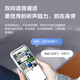 
Fluorite H9C outdoor intelligent linkage dual cameras, dual 5 million outdoor 360 gimbal panoramic camera, full color surveillance camera, 5 million + 5 million + human and vehicle detection, standard + 64G memory card