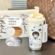 
Conan water cup thermos straw coffee cup simple ins high-value student portable 316 stainless steel BXAB15786 anime man without pattern 520ML with lanyard