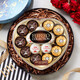 Ferrero hazelnut chocolate gift box 3 flavors 15 pieces 162g heart-shaped gift box candy birthday gift