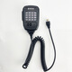Hisense Da Cart Station DH-6228 Hand Verschiedenes DH-6118 Griff ODI 988 Auto Radio-Mikrofonnachricht