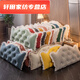 Muran Noel Crown Removable Bedside Cushion Large Back Cushion Bed Pillow Soft Bag Waist Protector Tatami Double Pillow Princess Jane Meng Pure White 200L