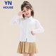 Yinuofang children's shirt white long-sleeved shirt Children's Day performance clothing bottoming shirt girls' shirt chorus T-shirt