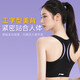 Li Ning Sports Suit женский йога костюмы.