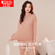 Red bean thermal underwear for women with wool plus velvet thickened antibacterial and wearable middle-high collar middle-aged and elderly cold-proof set