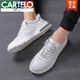 卡帝乐鳄鱼（CARTELO）新款真皮男士乐福鞋一脚蹬小白鞋男休闲百搭白色头层牛皮平底板鞋 白色A9758-1 41