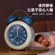 Patila alarm clock wake-up artifact student-specific bedside clock for children boys and girls mechanical powerful wake-up desktop small alarm clock alarm clock [Island Blue] + 4 inches with battery