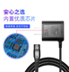 适用飞利浦Series5000剃须刀充电器S5831 S5531 S5080 S5166 5832 S5166/S5066/5266/S5366充电器