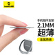 Baseus mobile phone holder ring buckle, ultra-thin metal creative desktop lazy holder 360 degrees rotation, can be matched with car magnetic suction, suitable for Apple, Huawei, Xiaomi, universal, silver