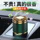 Yashibid Car Aromatherapy Removes Odor and Lasts Fragrance Car Perfume Aromatherapy Car Ornaments Gardenia