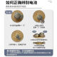 Zhili Yinyue hearing aid battery A10/A13/A312/A675 zinc empty button electronic peak Li Odicon [high quality imported from Germany] black card A312 [one box] 170mah