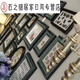照片墙相框墙组合式客厅餐厅画框复古背景墙挂墙套装 6196-1面积178x72cm