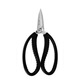 Zhang Xiaoquan multi-purpose scissors, hotel kitchen scissors, chicken bone scissors, household fish-killing scissors, powerful turtle scissors J20140100 multi-purpose scissors (Lijie series) 190