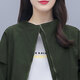 Sichuanshe 2025 Autumn New Women's Bat Manga Chaqueta Top casual